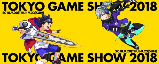 グレンジ（新作）