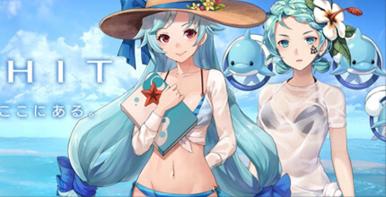 OVERHIT（オーバーヒット）