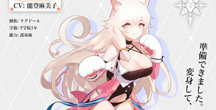 P.E.T.S.アカデミア