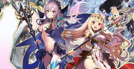 ヴァルキリーコネクト