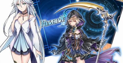 Revolve Act -S-（リボルヴ アクトS）