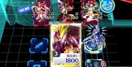 Revolve Act -S-（リボルヴ アクトS）