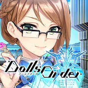 dollsorder