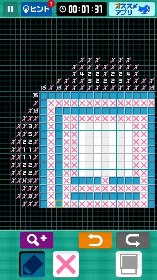 ピクロジパズルのレビューと序盤攻略 アプリゲット