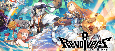 おとぎ話パンクヒーローの戦略バトルRPG！充実した物語とリアルタイム対戦を楽しもう