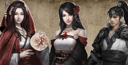 三国覇王戦記 ～乱世の系譜～