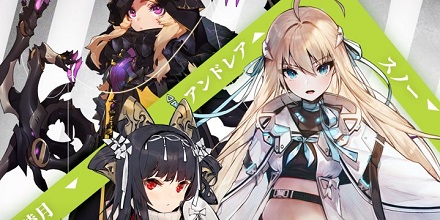 機動戦隊アイアンサーガ