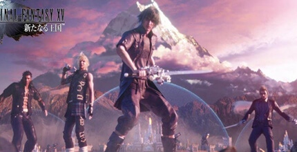 ファイナルファンタジーXV：新たなる王国