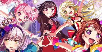 バンドリ! ガールズバンドパーティ!(ガルパ)