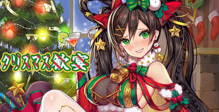 放置少女 ～百花繚乱の萌姫たち～