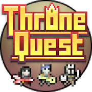 Throne Quest RPG（スローンクエスト）