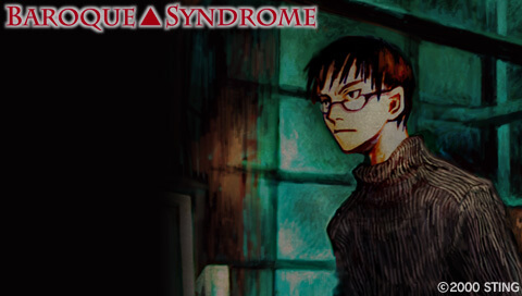 バロック▲シンドローム