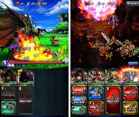 グランドサマナーズ