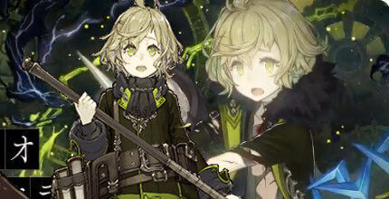 シノアリス（SINoALICE）