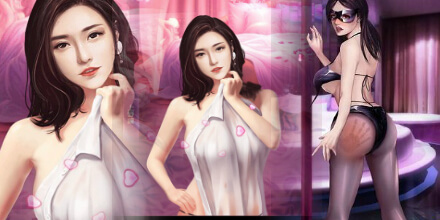 社長の野望～人生の勝者に俺はなる～