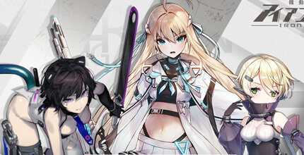 機動戦隊アイアンサーガ