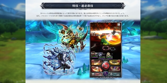 ラストクラウディア