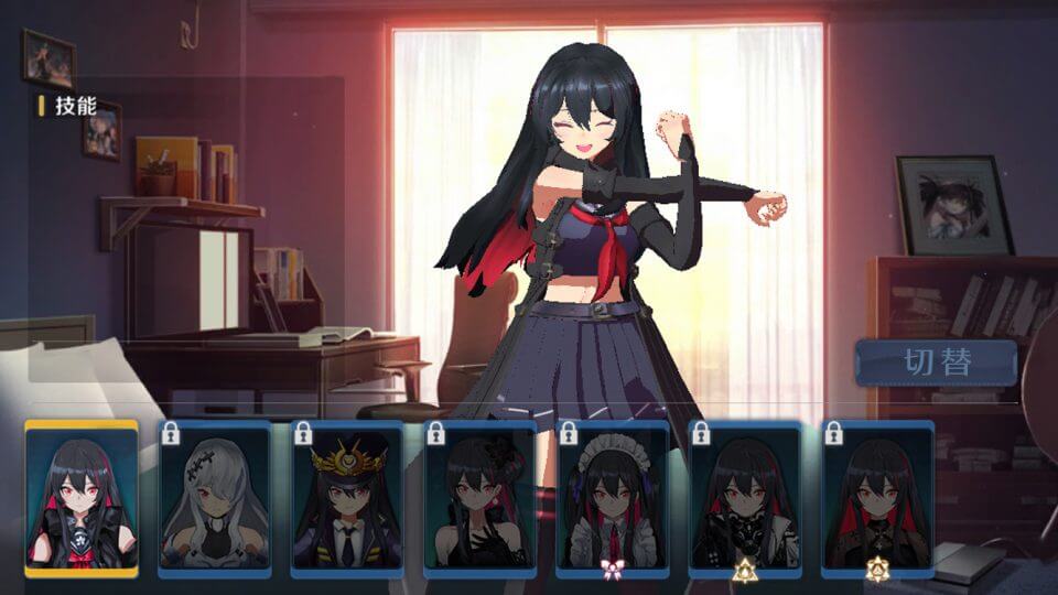 Witch’s Weapon -魔女兵器-