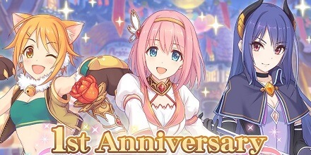 プリンセスコネクト！Re:Dive