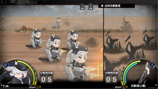 アッシュアームズ-灰燼戦線-