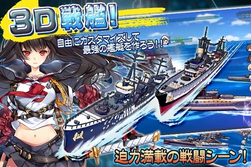 ガーディアン・プロジェクト