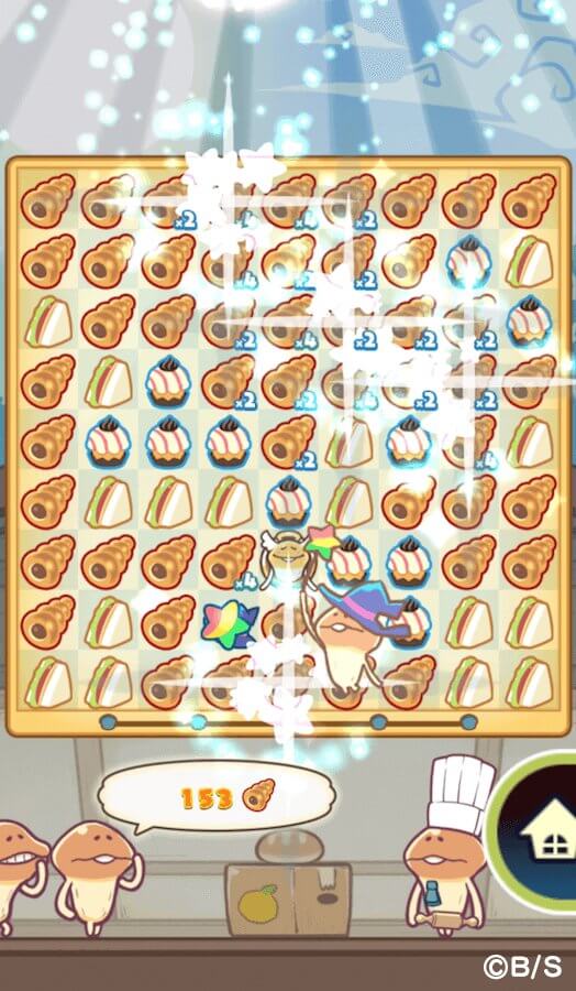 まとめてモーケ！なめこ店