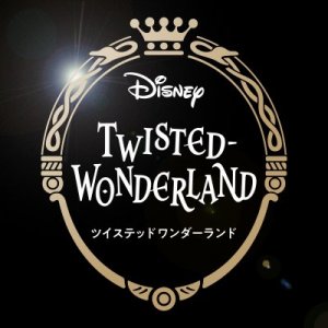 twisted-wonderland_icon