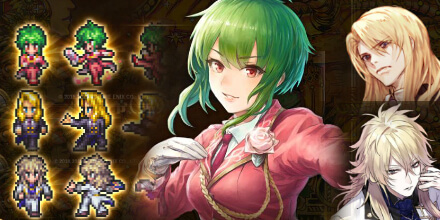 ロマンシング サガ リ・ユニバース