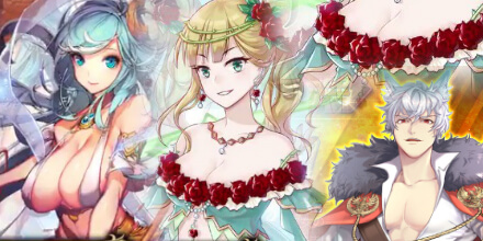 バハムートラビリンス