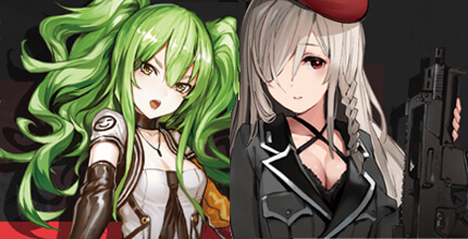 ドールズフロントライン