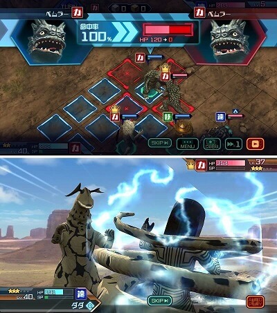 ウルトラ怪獣バトルブリーダーズ