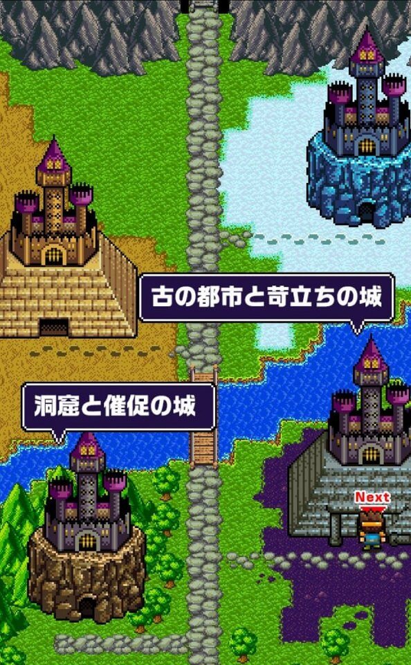 勇者「世界の半分くれるって言ったのに…」