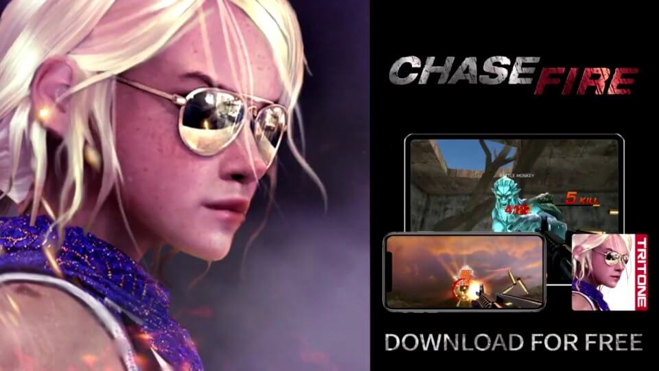 CHASE FIRE（チェイスファイア）