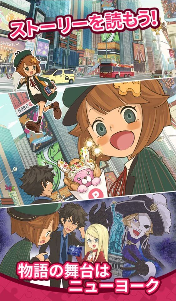 COLOR PIECEOUT（カラーピーソウト）