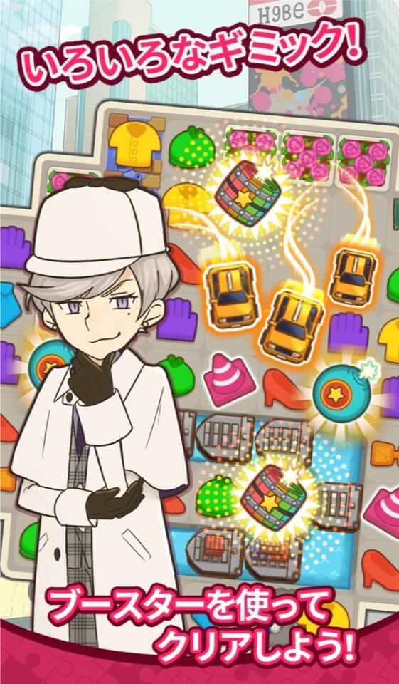 COLOR PIECEOUT（カラーピーソウト）