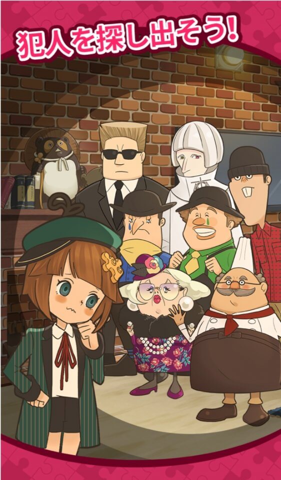 COLOR PIECEOUT（カラーピーソウト）