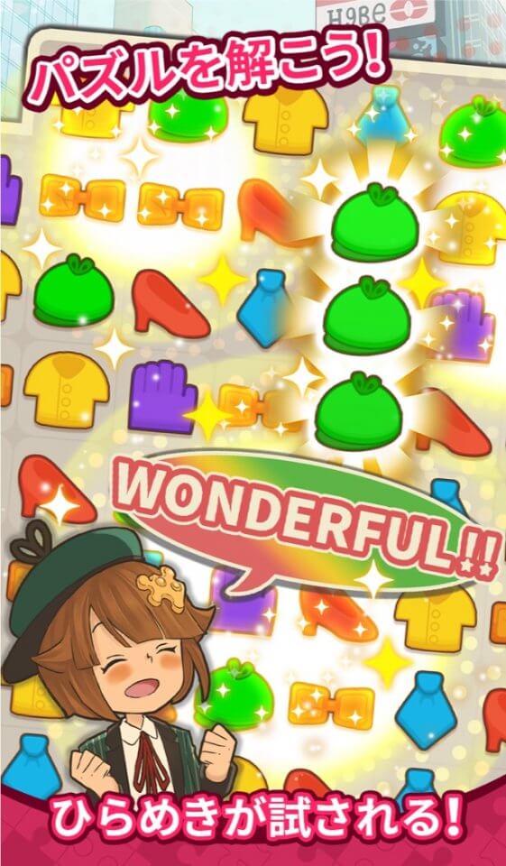 COLOR PIECEOUT（カラーピーソウト）