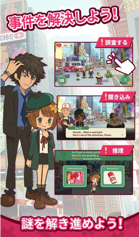 COLOR PIECEOUT（カラーピーソウト）