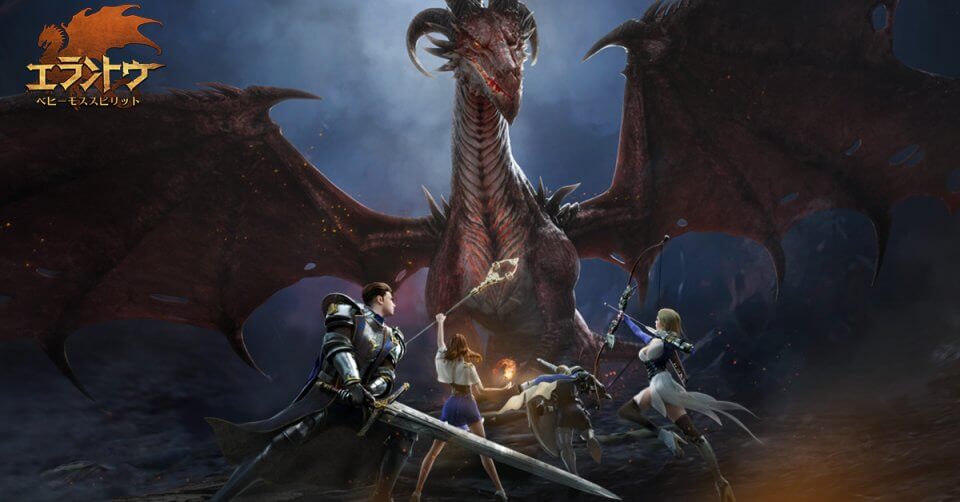 エラントゥ：ベヒーモススピリット