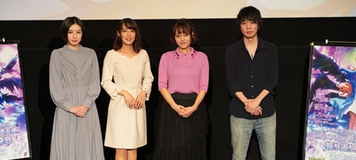 「アニメ モンスターストライク ルシファー 反逆の堕天使」振り返り上映会開催！日笠陽子さん、朝井彩加さんによる迫力の生アフレコ他イベントリポート