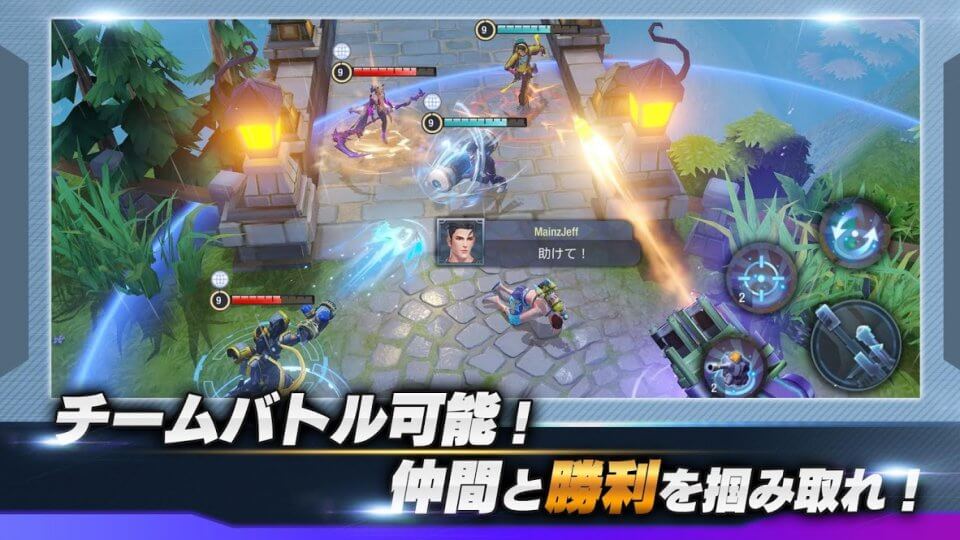 LEGEND OF HEROの事前登録情報その二