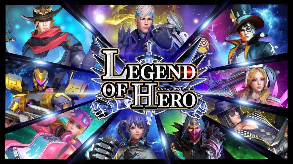 LEGEND OF HEROの事前登録情報その二