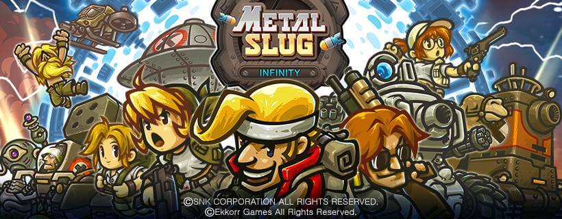 メタルスラッグ インフィニティ