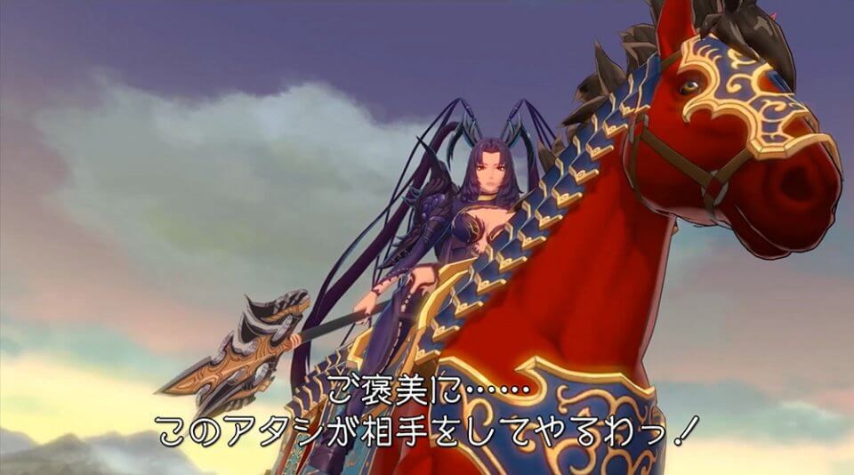 RANBU 三国志乱舞