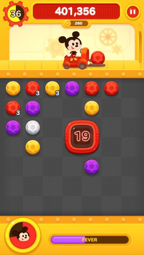 LINE:ディズニー トイカンパニー