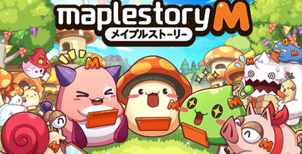 メイプルストーリーM