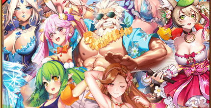 究極放置RPGハーレム伝説～俺の時代がやってきた～