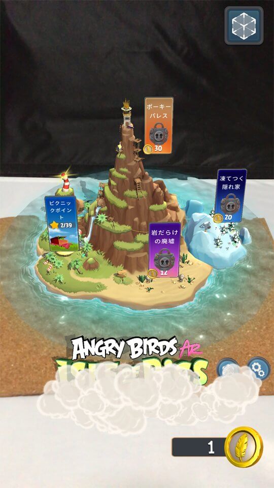 Angry Birds AR: Isle of Pigs レビュー画像