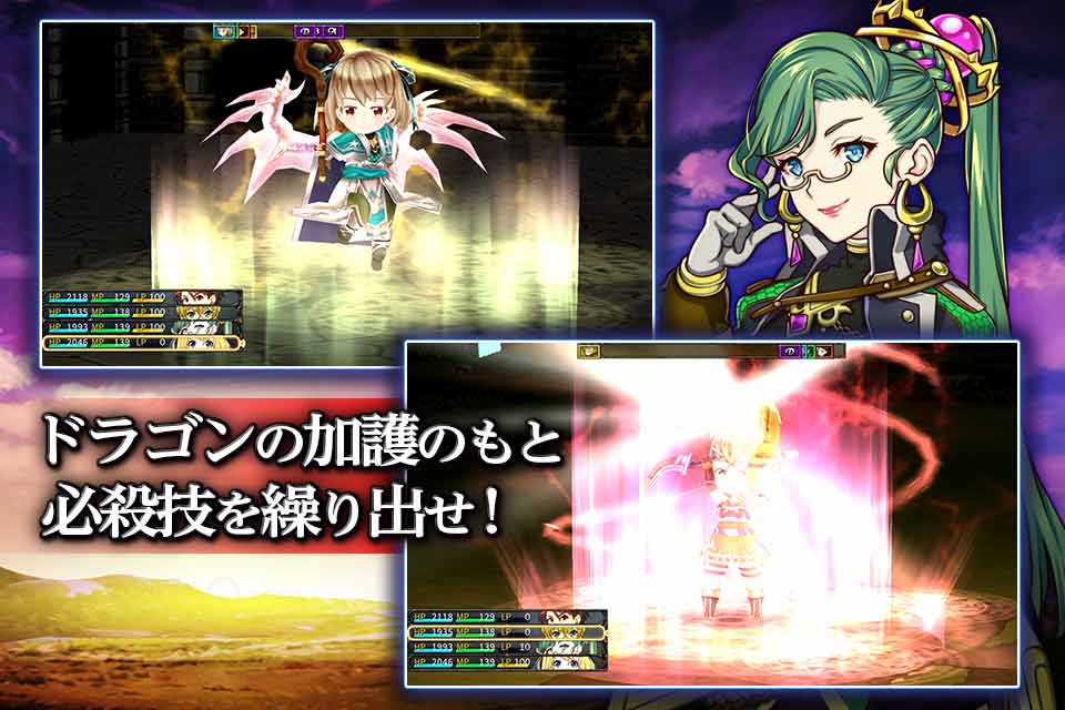 アンビションレコード