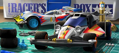 「ミニ四駆」ライフを満喫する公式カスタムシミュレーション！伝説のキャラやマシンでバトルしよう